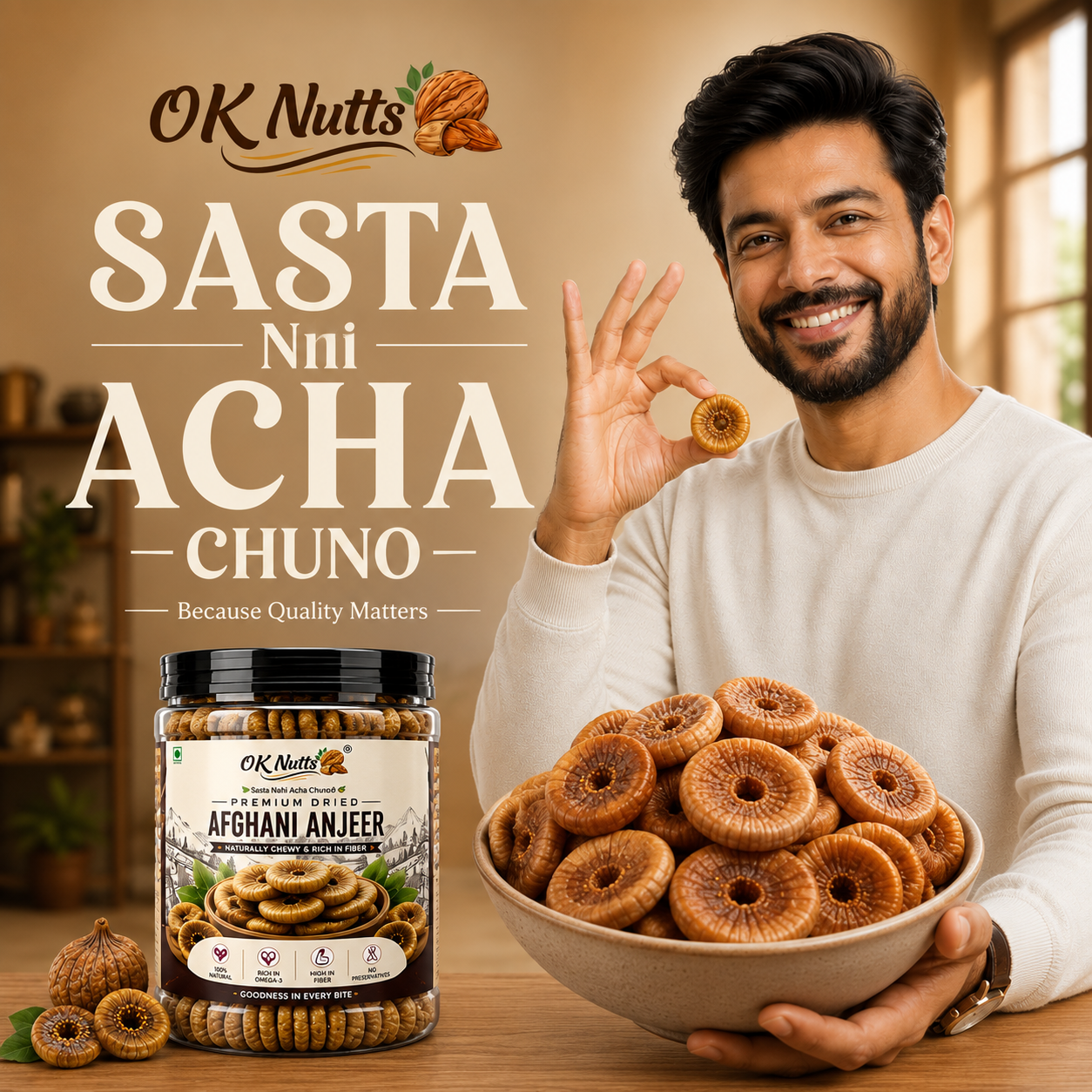 Premium Anjeer | Dried Figs | Soft, Sweet & Natural | High Fiber Dry Fruit | 500 Gm