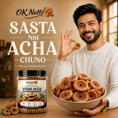 Premium Anjeer | Dried Figs | Soft, Sweet & Natural | High Fiber Dry Fruit | 500 Gm