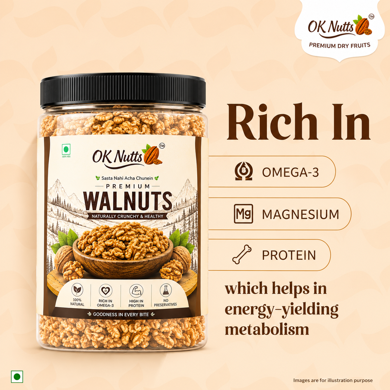 Walnut Broken Kernels California | Walnuts Without Shell, Akhrot, Dry Fruits, 100% Natural Akhrot,